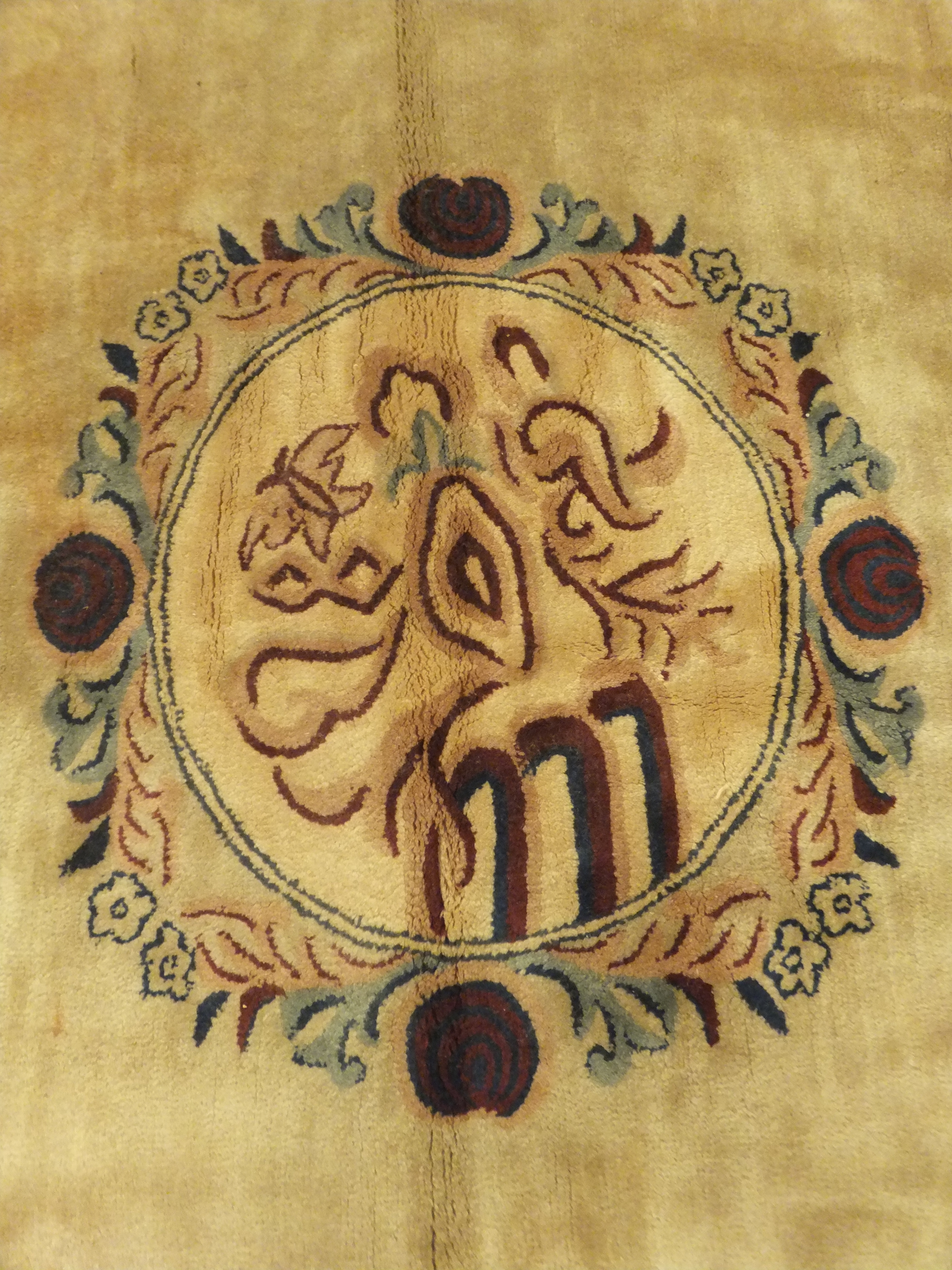 Rug image